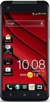 HTC Butterfly